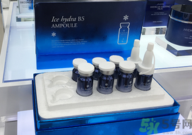 ahc冰點冷凍b5玻尿酸精華真假怎么辨別? ahc冰點冷凍b5玻尿酸精華真假怎么辨別?