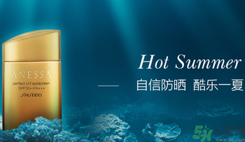 資生堂生產(chǎn)日期怎么看？資生堂生產(chǎn)批號(hào)怎么查詢