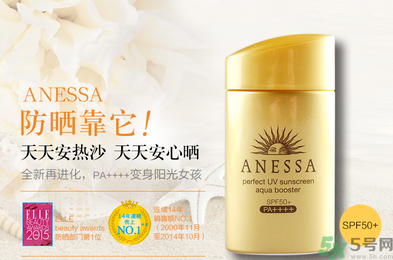 資生堂生產(chǎn)日期怎么看？資生堂生產(chǎn)批號(hào)怎么查詢