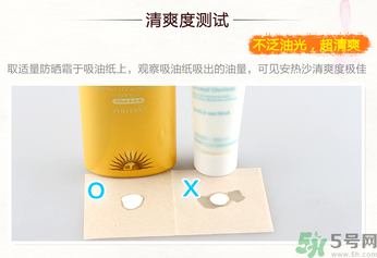 資生堂生產(chǎn)日期怎么看？資生堂生產(chǎn)批號(hào)怎么查詢