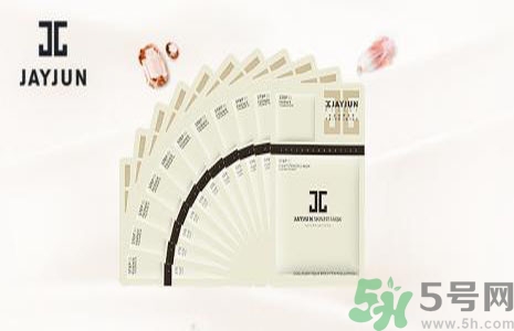 jayjun水光干細胞面膜怎么樣？jayjun水光干細胞面膜功效
