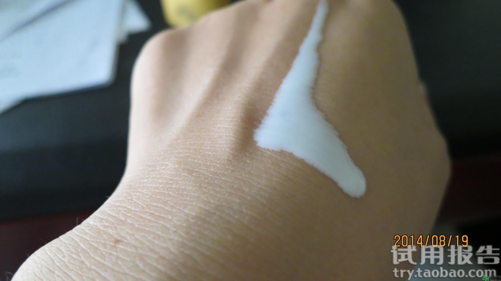 安耐曬保質(zhì)期多久？安耐曬保質(zhì)期怎么看？