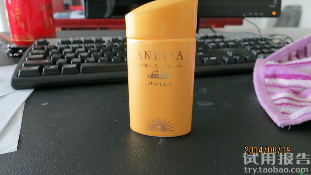 安耐曬保質(zhì)期多久？安耐曬保質(zhì)期怎么看？