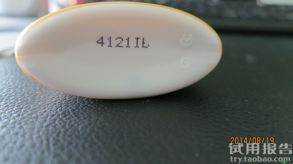 安耐曬保質(zhì)期多久？安耐曬保質(zhì)期怎么看？