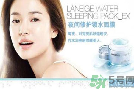 蘭芝適合什么膚質(zhì)？蘭芝適合敏感肌膚嗎？