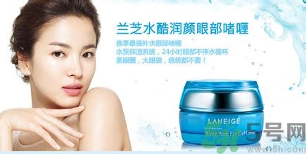 蘭芝孕婦可以用嗎？蘭芝護膚品孕婦能用嗎？