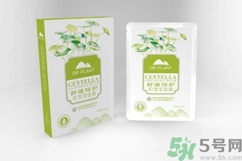 植物醫(yī)生舒緩特護(hù)積雪草面膜怎么樣？植物醫(yī)生舒緩特護(hù)積雪草面膜好用嗎？