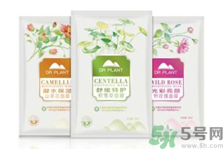 植物醫(yī)生舒緩特護(hù)積雪草面膜怎么樣？植物醫(yī)生舒緩特護(hù)積雪草面膜好用嗎？