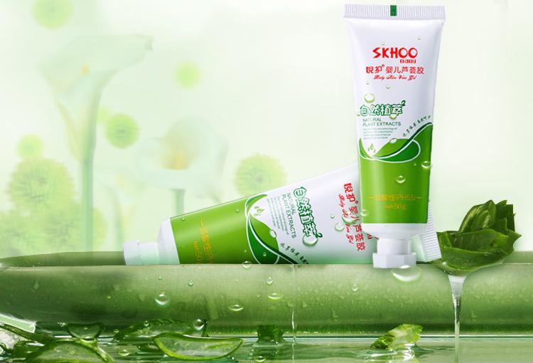 自制蘆薈膠的做法 自制蘆薈膠有毒嗎？