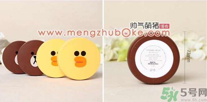 missha謎尚l(wèi)inefriends氣墊bb霜限量版粉餅真假辨別圖 missha謎尚l(wèi)inefriends氣墊bb霜限量版粉餅真假辨別圖