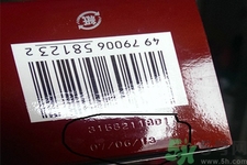 SK-II神仙水怎么樣？SK-II神仙水怎樣鑒別真假？