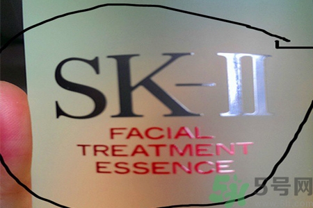 SK-II神仙水怎么樣？SK-II神仙水怎樣鑒別真假？
