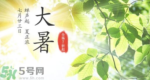 大暑為什么要吃羊肉？大暑吃羊肉的原因