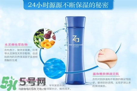 Za姬芮恒潤嬌養(yǎng)化妝水怎么樣？Za姬芮恒潤嬌養(yǎng)化妝水好用嗎？