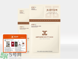 jayjun水光面膜和jayjun水光干細胞面膜哪個好？