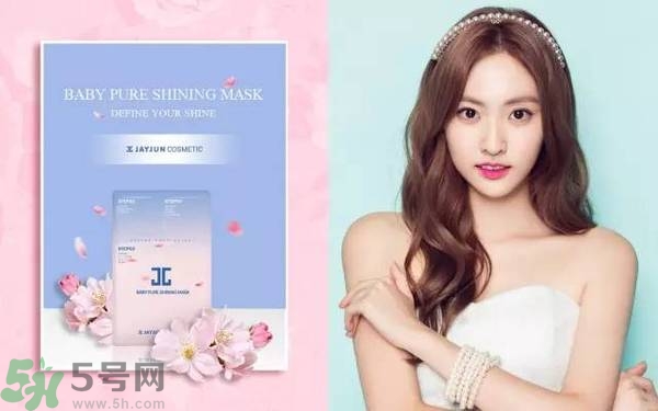 jayjun水光面膜和jayjun水光干細胞面膜哪個好？