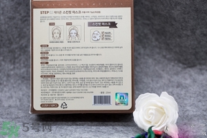 jayjun水光干細(xì)胞面膜適合什么年齡？jayjun水光干細(xì)胞面膜適合什么年齡段？