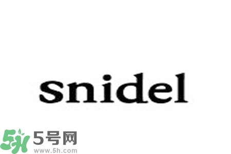日本品牌snidel是什么？日本品牌snidel怎么樣？
