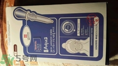 麗得姿玫瑰面膜怎么樣?麗得姿玫瑰面膜好用嗎? 麗得姿玫瑰面膜怎么樣?麗得姿玫瑰面膜好用嗎?