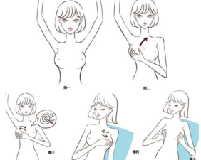 14歲女生胸部癢是怎么回事？14歲女生乳房癢怎么辦？