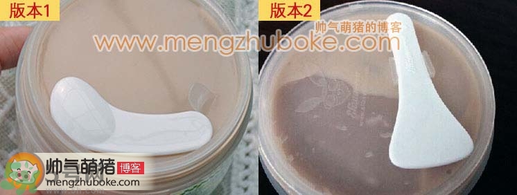 小青豬皮面膜真假辨別對(duì)比 小青豬皮面膜真假鑒別圖解 小青豬皮面膜真假辨別對(duì)比 小青豬皮面膜真假鑒別圖解