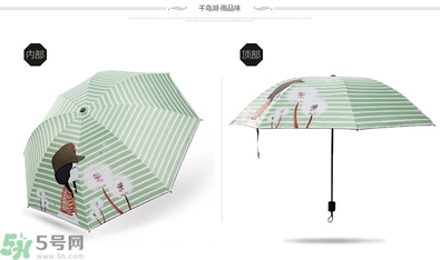 太陽傘可以當(dāng)雨傘用嗎？太陽傘當(dāng)雨傘用好不好？