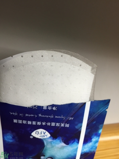 阿芙海藻面膜怎么樣?阿芙海藻面膜好用嗎? 阿芙海藻面膜怎么樣?阿芙海藻面膜好用嗎?