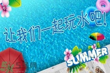 大暑可以游泳嗎？大暑游泳注意事項？