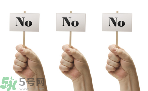 不會(huì)拒絕別人怎么辦?如何拒絕別人