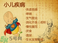 三伏貼小孩可以貼嗎？三伏貼小孩多大可以貼？