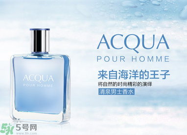 古龍水是什么？古龍水是什么味道？