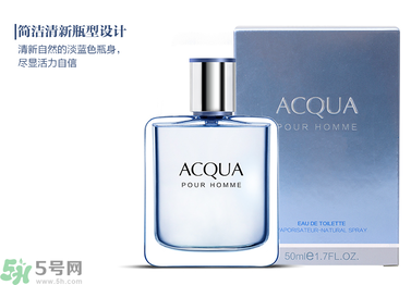 古龍水是什么？古龍水是什么味道？