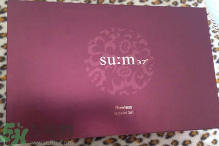sum37度完美無瑕系列怎么樣？sum37度完美無瑕系列套裝好用嗎？