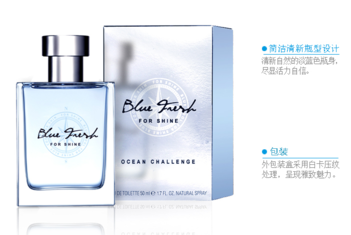 古龍水是男士專用的嗎？香水男士正確用法