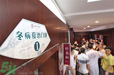 經(jīng)期可以貼三伏貼嗎？來月經(jīng)可以貼三伏貼嗎？