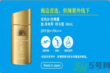 ANESSA安耐曬孕婦可以用嗎？安耐曬的哪些產(chǎn)品孕婦可以用？