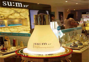 sum37度都有什么系列？sum37度各有什么功效？