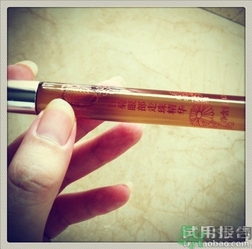 透蜜眼霜多少錢幾毫升?透蜜眼霜專柜價格 透蜜眼霜多少錢幾毫升?透蜜眼霜專柜價格