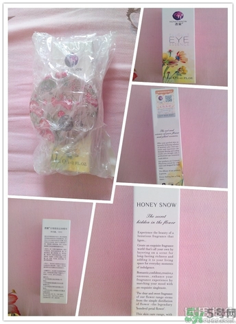 透蜜眼霜怎么樣?透蜜眼霜好用嗎? 透蜜眼霜怎么樣?透蜜眼霜好用嗎?