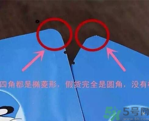 菲詩(shī)小鋪Kakao Friends臉譜面膜真假鑒別 菲詩(shī)小鋪臉譜面膜怎么辨別真假？