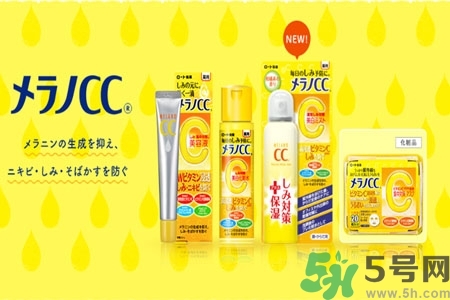 日本樂敦CC美容液怎么樣？日本樂敦CC美容液好用嗎？