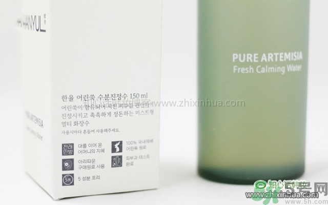 韓律艾草補(bǔ)水鎮(zhèn)靜噴霧怎么樣？好用嗎？