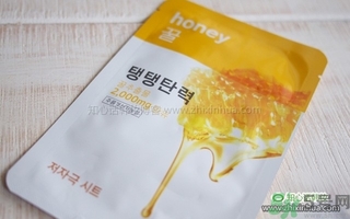 Aritaum植物精華面膜怎么樣 愛茉莉植物精華面膜功效 Aritaum植物精華面膜怎么樣 愛茉莉植物精華面膜功效