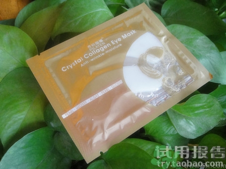 珍視明眼罩怎么樣?珍視明眼罩好用嗎? 珍視明眼罩怎么樣?珍視明眼罩好用嗎?