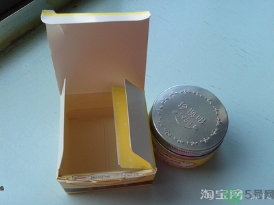 珍視明眼貼真假怎么辨別查詢(xún)?珍視明眼貼真假辨別圖