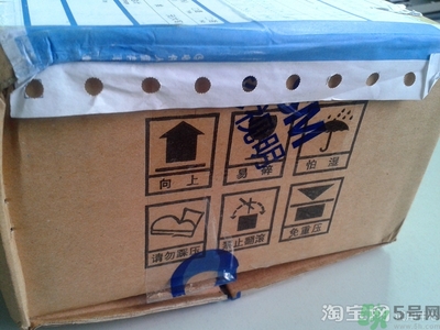 珍視明眼貼真假怎么辨別查詢(xún)?珍視明眼貼真假辨別圖