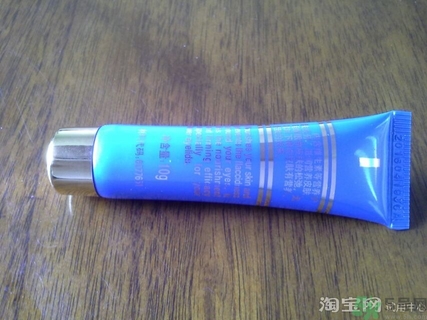 大寶眼袋霜怎么用?大寶眼袋霜使用方法