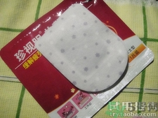 珍視明眼罩怎么樣?珍視明眼罩好用嗎? 珍視明眼罩怎么樣?珍視明眼罩好用嗎?