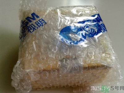 珍視明眼貼真假怎么辨別查詢(xún)?珍視明眼貼真假辨別圖