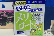 日本DHC下半身瘦腿丸怎么樣？日本DHC下半身瘦腿丸好用嗎？